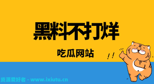 和品质才是