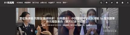 的优势和特