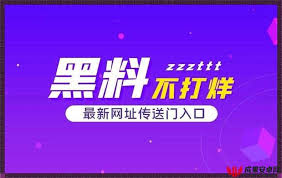 cg吃瓜不
